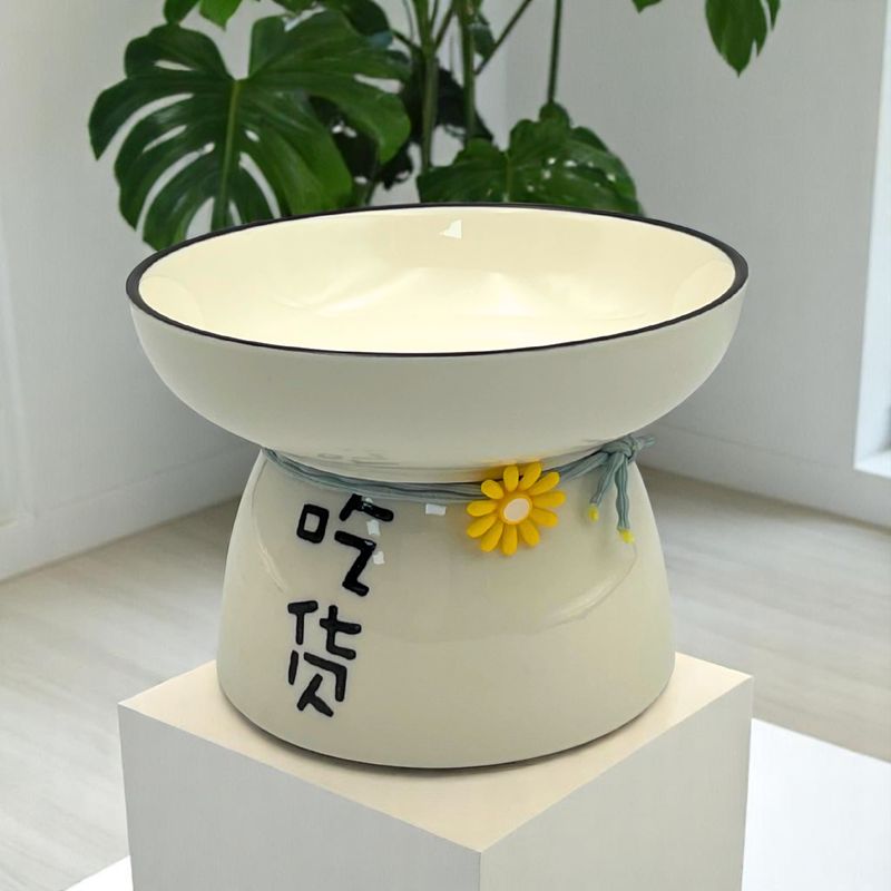 GENERICO - ZenBowl Comedero Elevado de Cerámica con Diseño Elegante