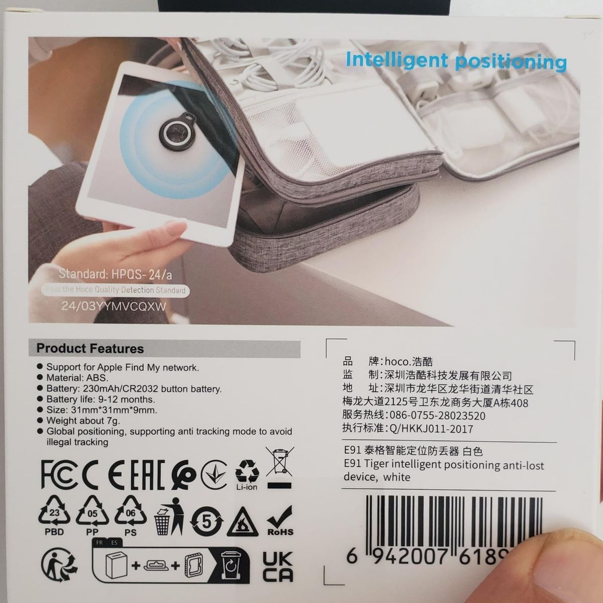 HOCO - LOCALIZADOR RASTREADOR GPS PARA MALETA MASCOTA HOCO TAG E91