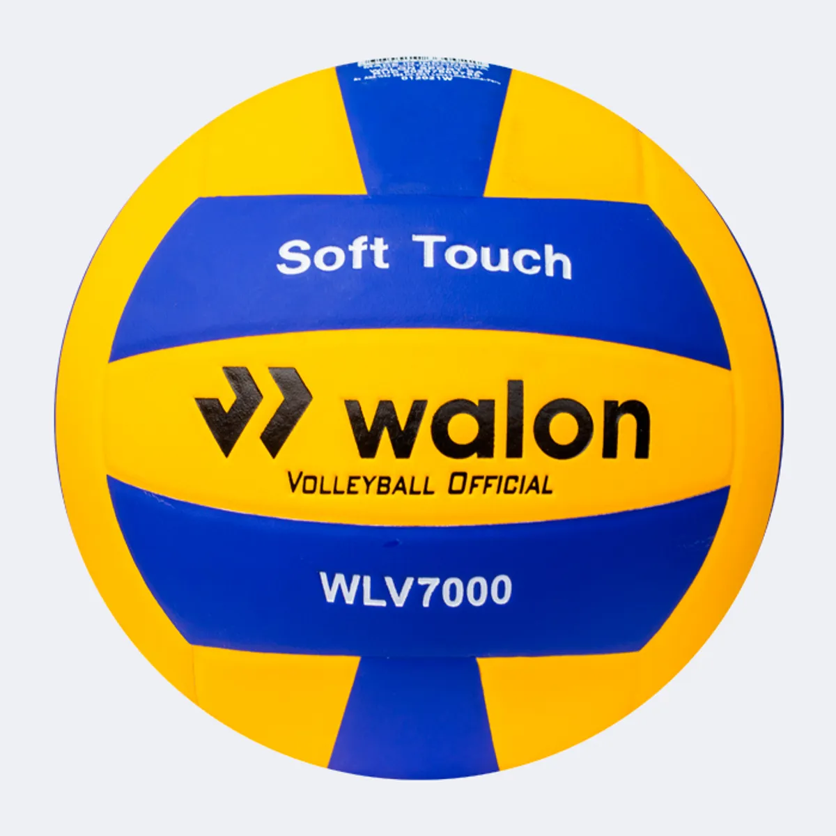 GENERICO - PELOTA DE VOLEY  MLV7000 AMARILLO