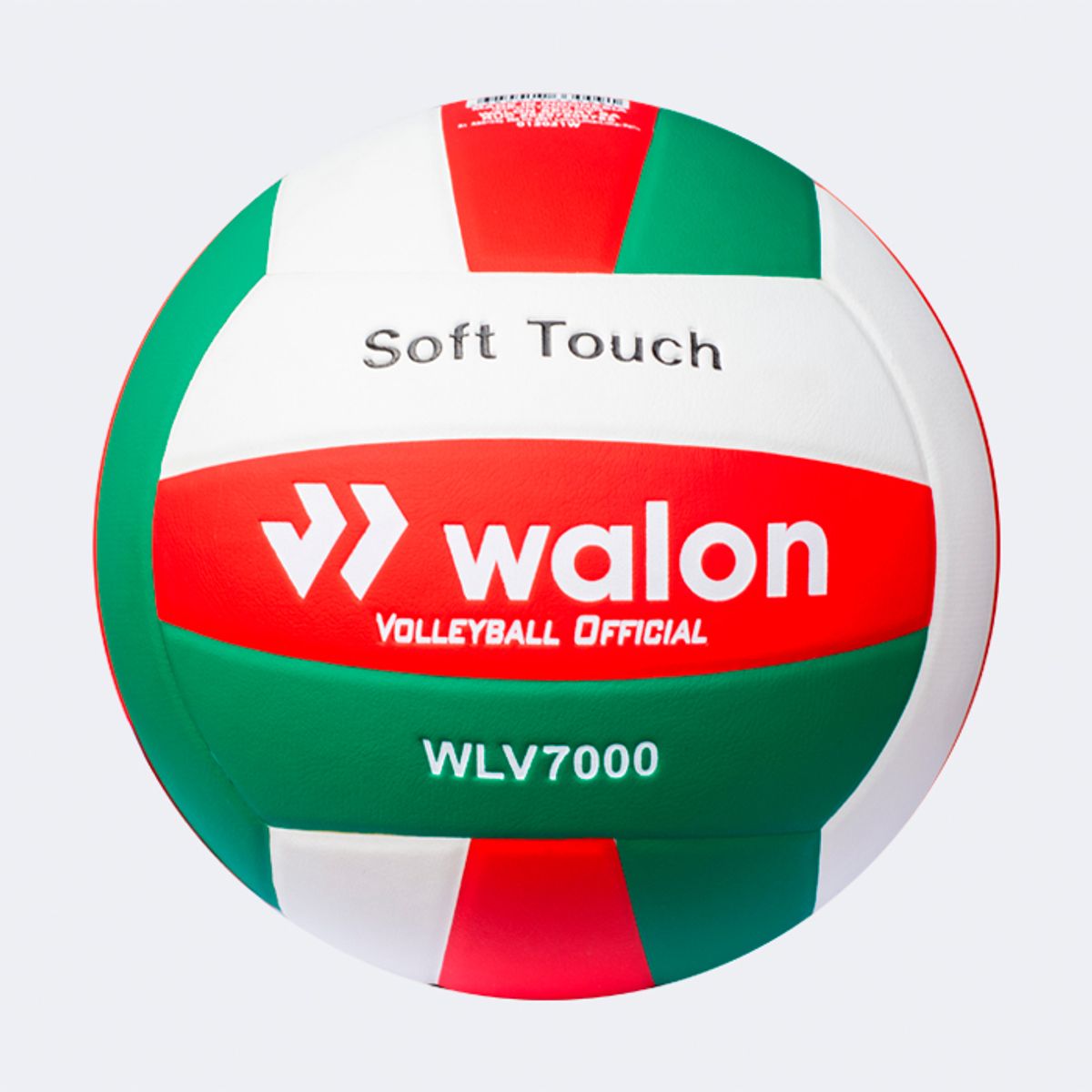 GENERICO - PELOTA DE VOLEY  MLV7000 VERDE