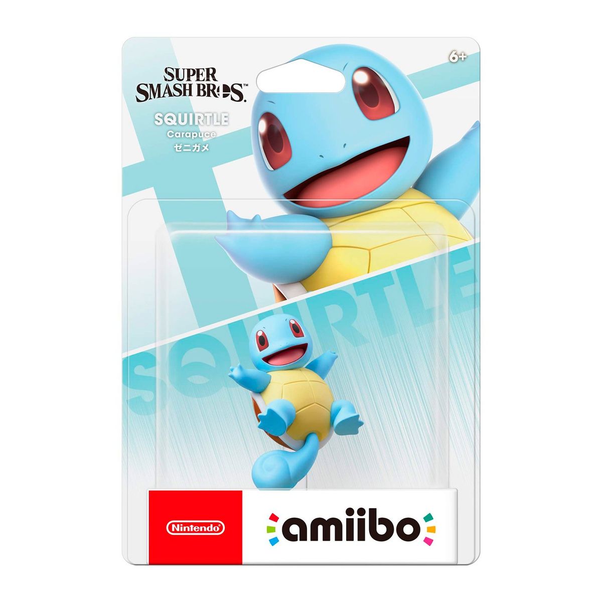 Nintendo - Amiibo Squirtle Super Smash Bros