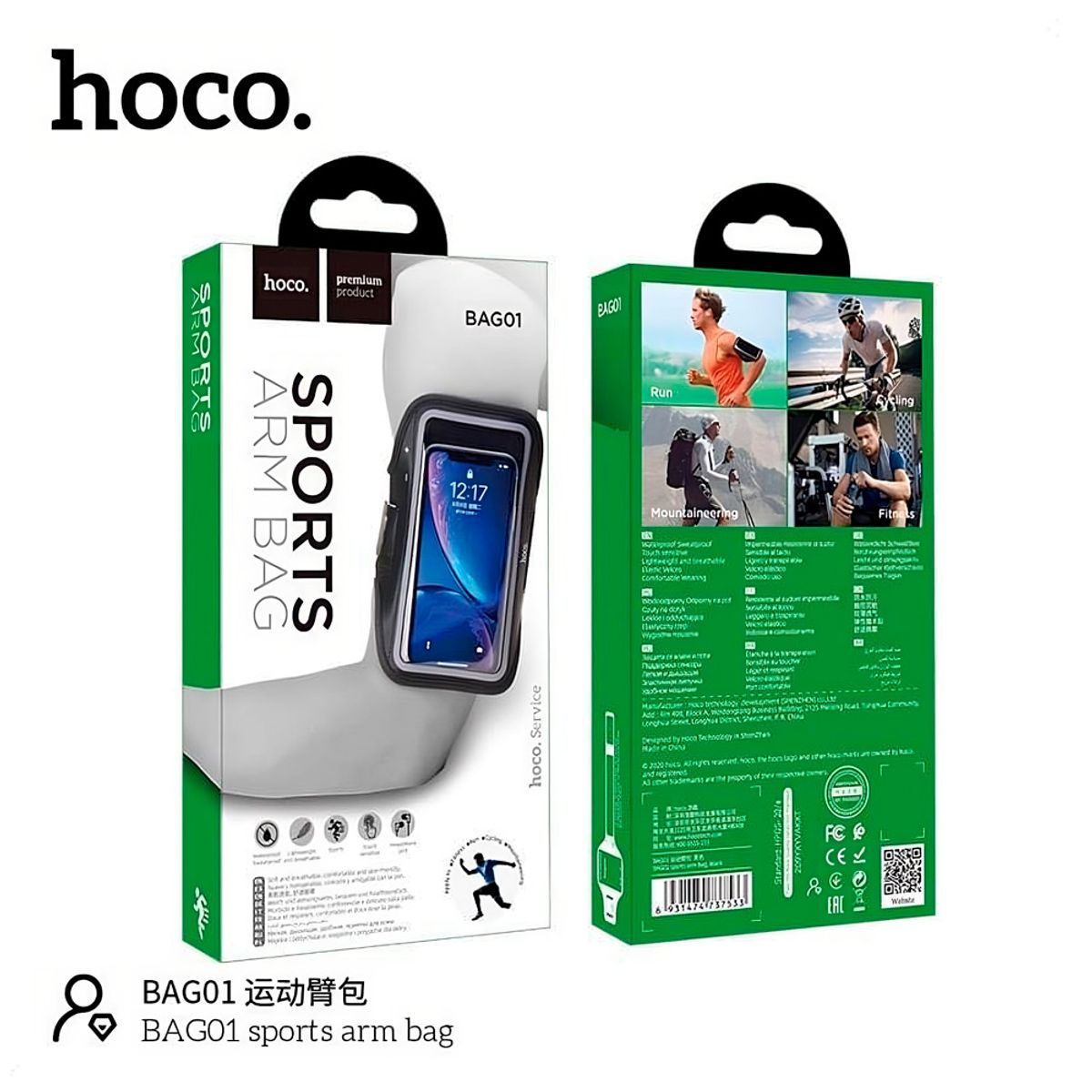 HOCO - Funda Celular Deporte Hoco BAG01 SPORT ARM BAG