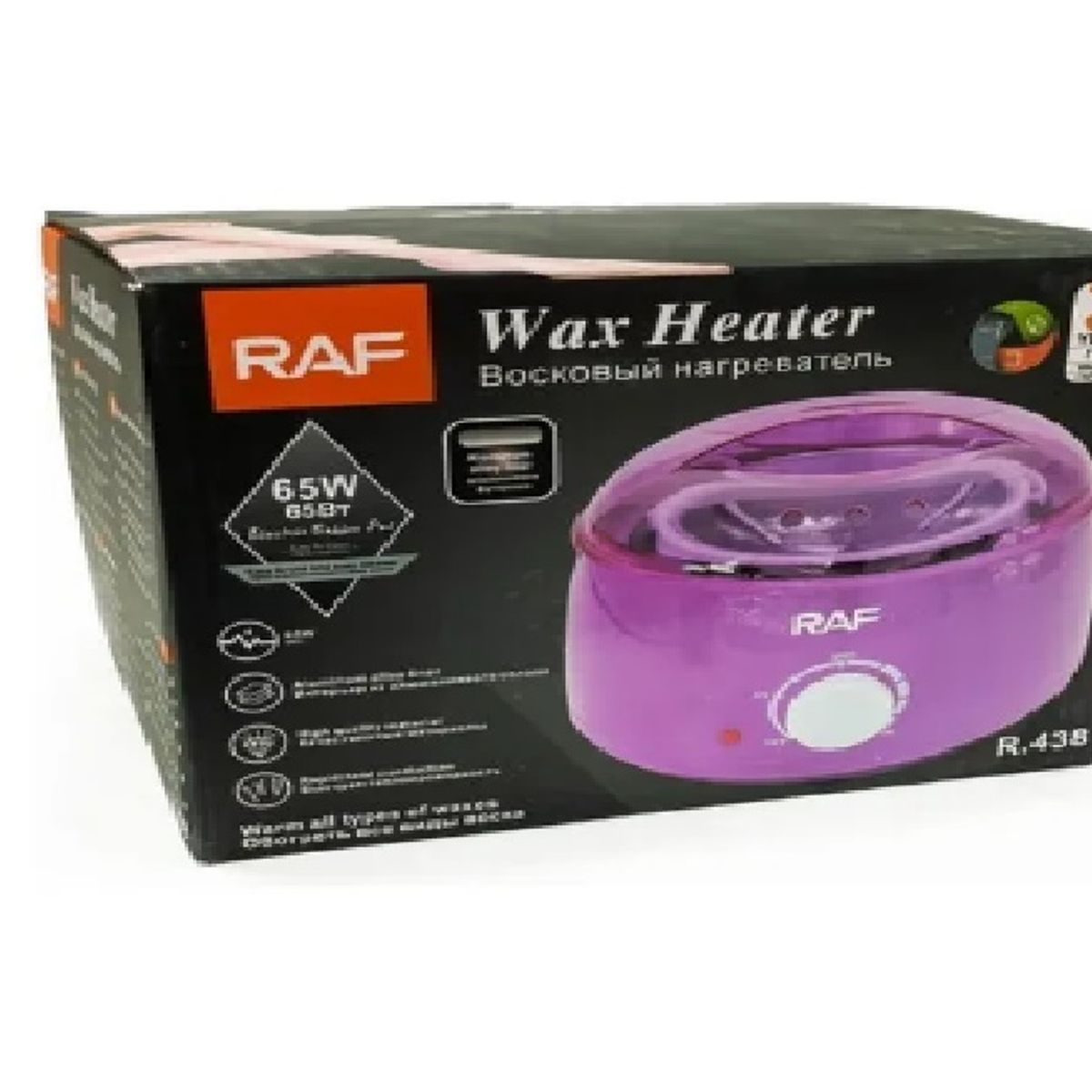 RAFF - Calentador De Cera Depilatoria Olla Calentadora 65w Raf R438