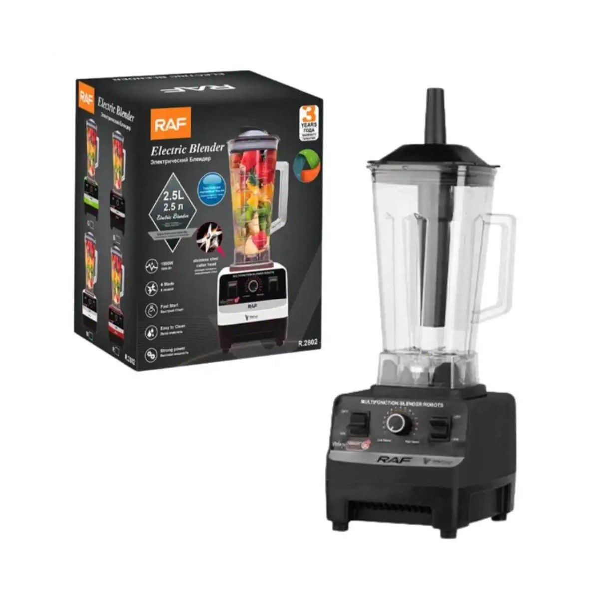 RAFF - Licuadora Eléctrica de 2 . 5L RAF 2400W de 15velocidades Color Aleatorio