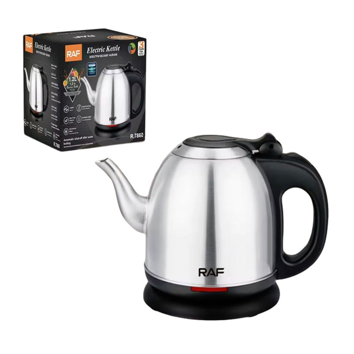 OEM - Hervidor De Agua Elétrico 1200mL 1350W Retro De Acero Inoxidable