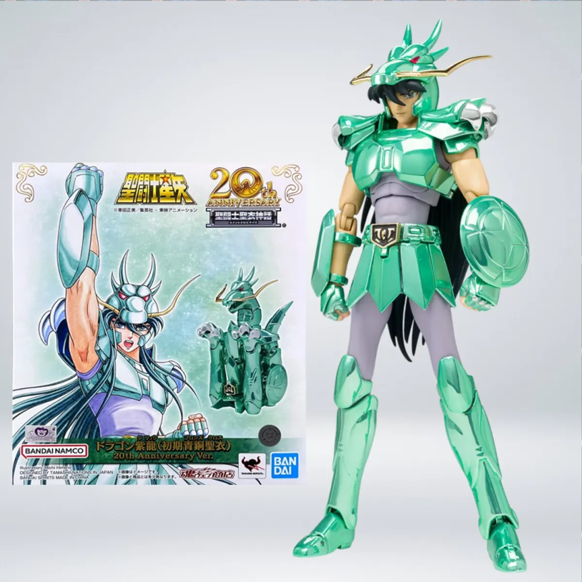 BANDAI - FIGURA CLOTH MYTH DRAGON SHIRYU 20°TH SAINT SEIYA