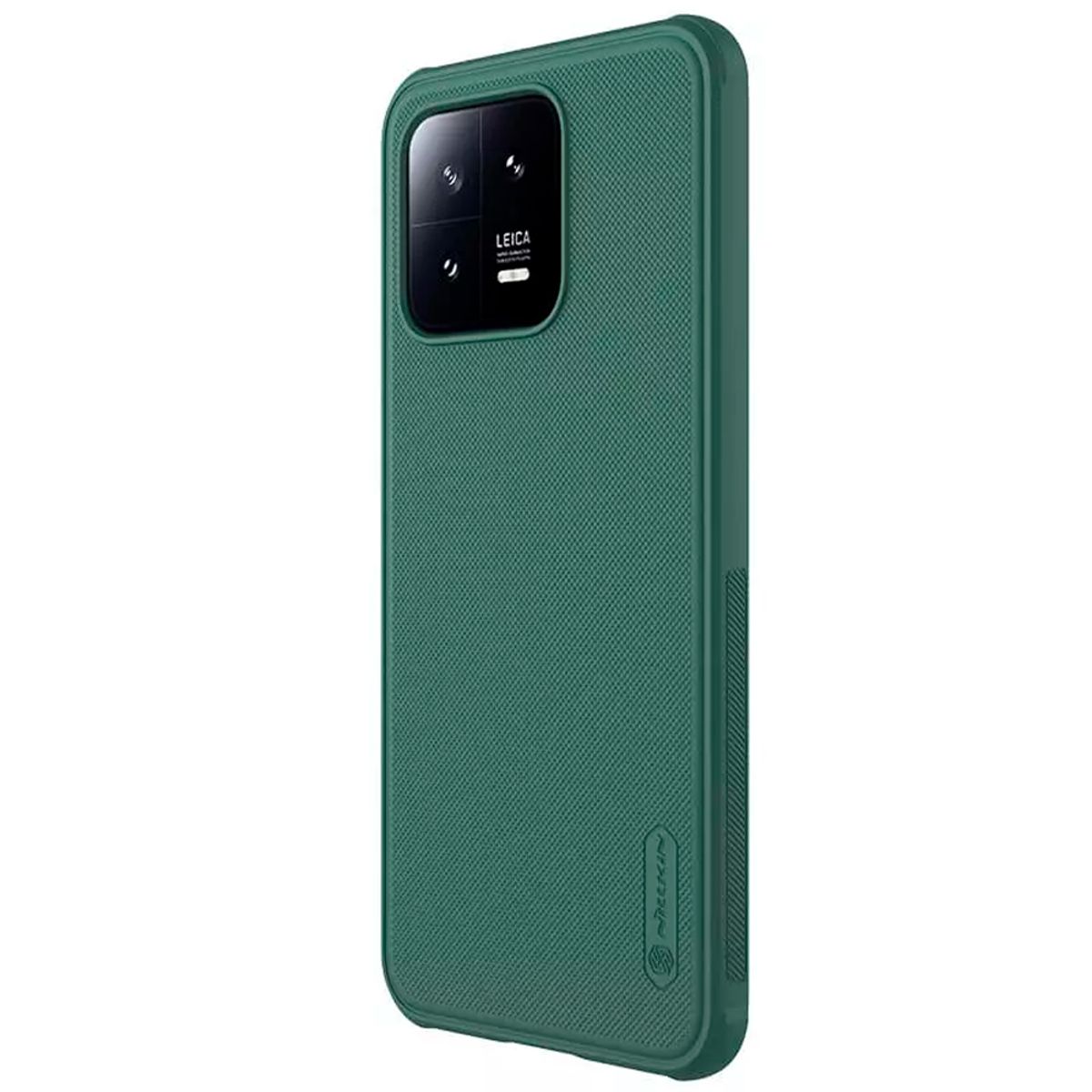 NILLKIN - Case Nillkin Super Frosted para Xiaomi 13 - Carcasa - Verde