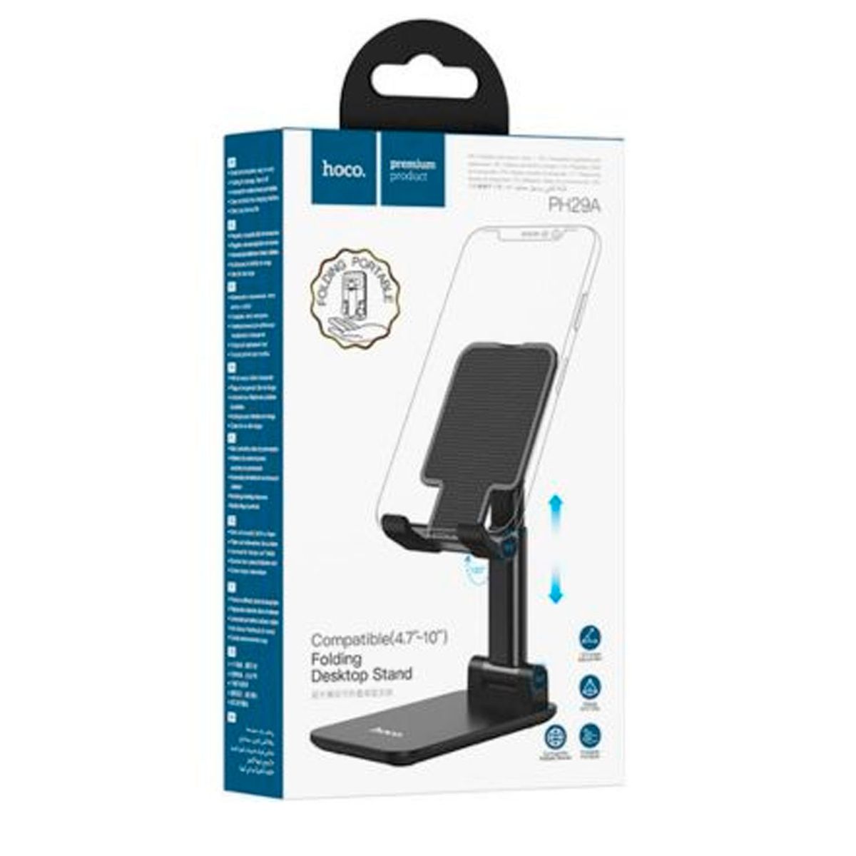 HOCO - Soporte Plegable Para SmartphoneTablet Hoco PH29A Black