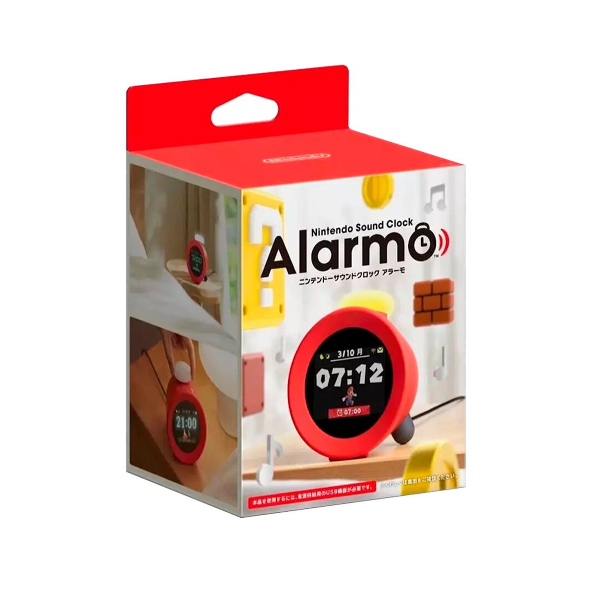 NINTENDO - Nintendo Sound Clock Alarmo