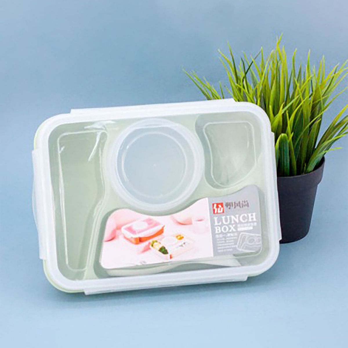 GENERICO - Taper Lonchera Contenedor de Alimentos con Divisiones Verde