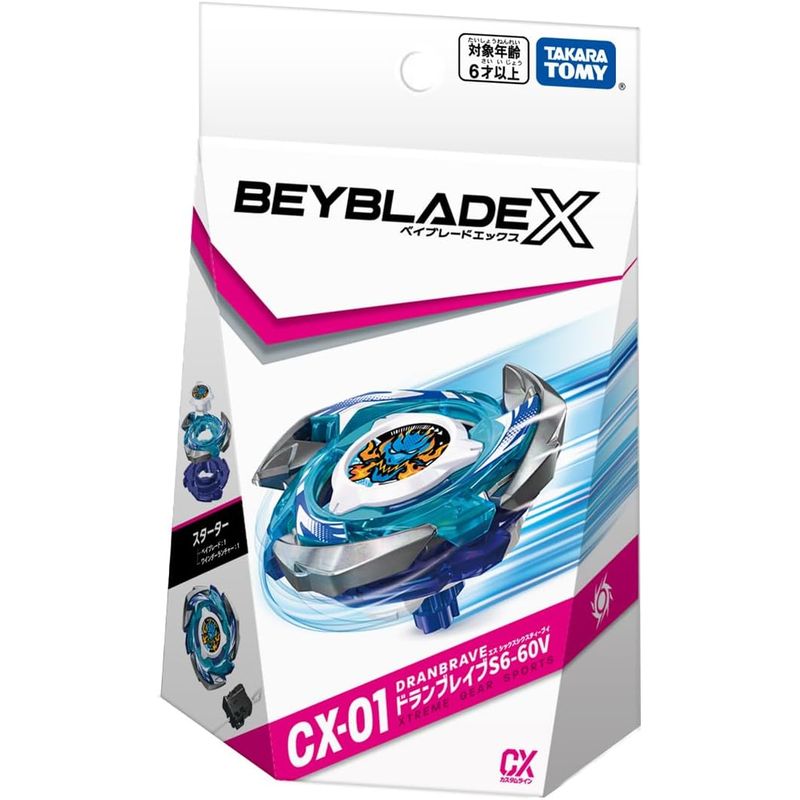TAKARA TOMY - BEYBLADE X CX-01 DRAN BRAVE S6-60V