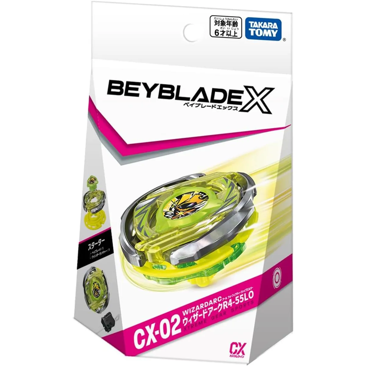 TAKARA TOMY - BEYBLADE X CX-02 WIZARD ARC R4 55LO