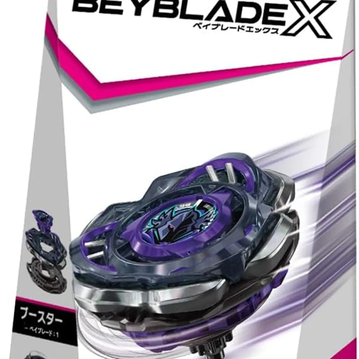 TAKARA TOMY - BEYBLADE X CX-03 PERSEUS DARK B6-80W