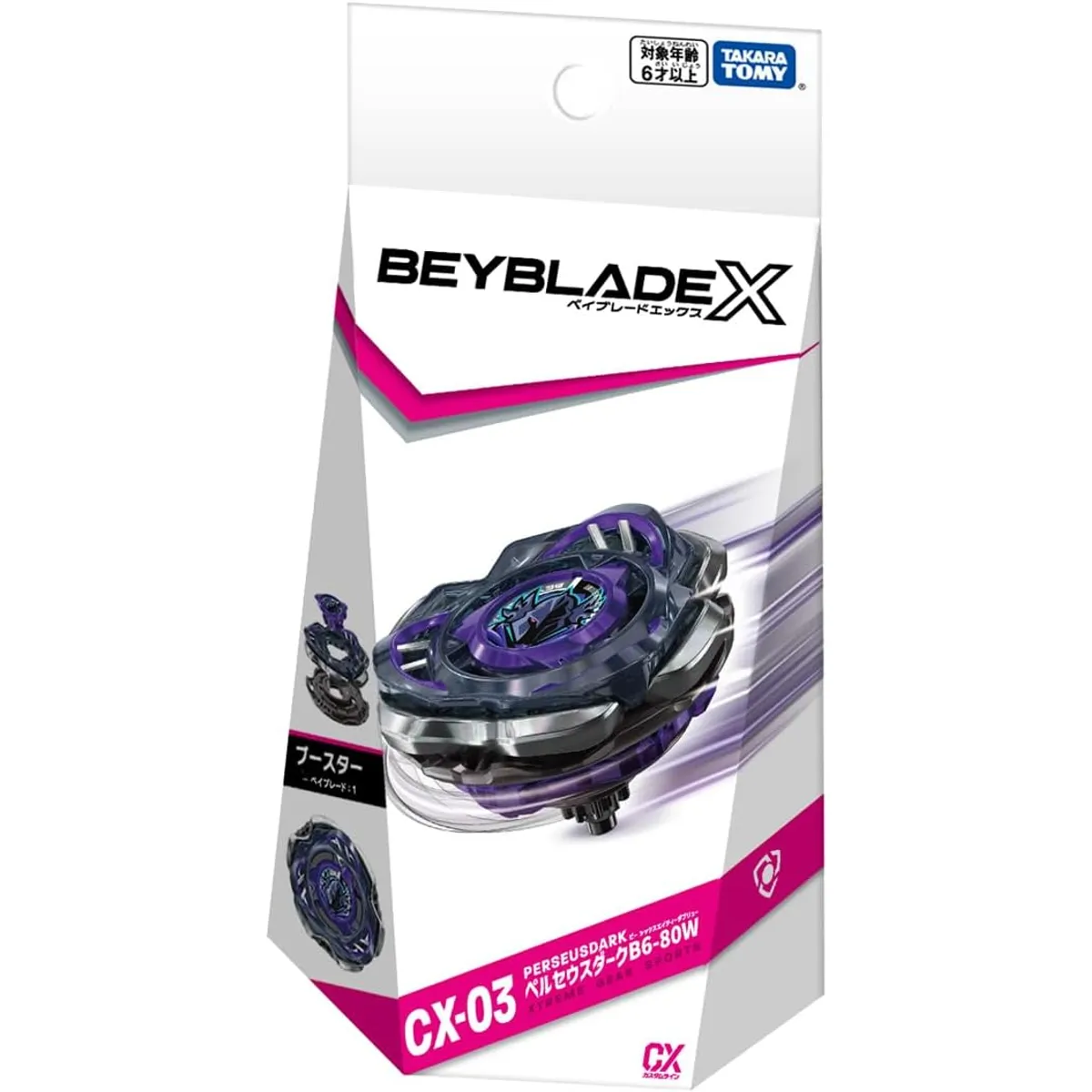 TAKARA TOMY - BEYBLADE X CX-03 PERSEUS DARK B6-80W