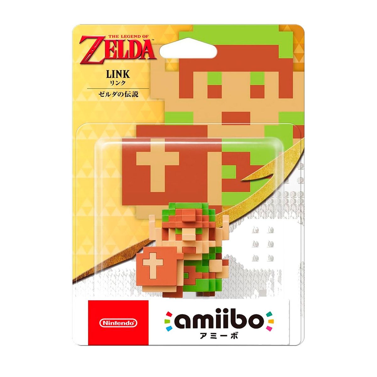 NINTENDO - Amiibo The Legend Of Zelda Link 8-bits Switch