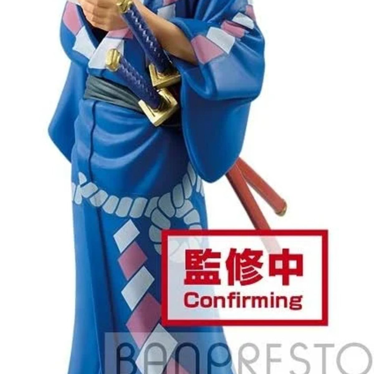 BANPRESTO - SABO MAGAZINE BANPRESTO - ONE PIECE