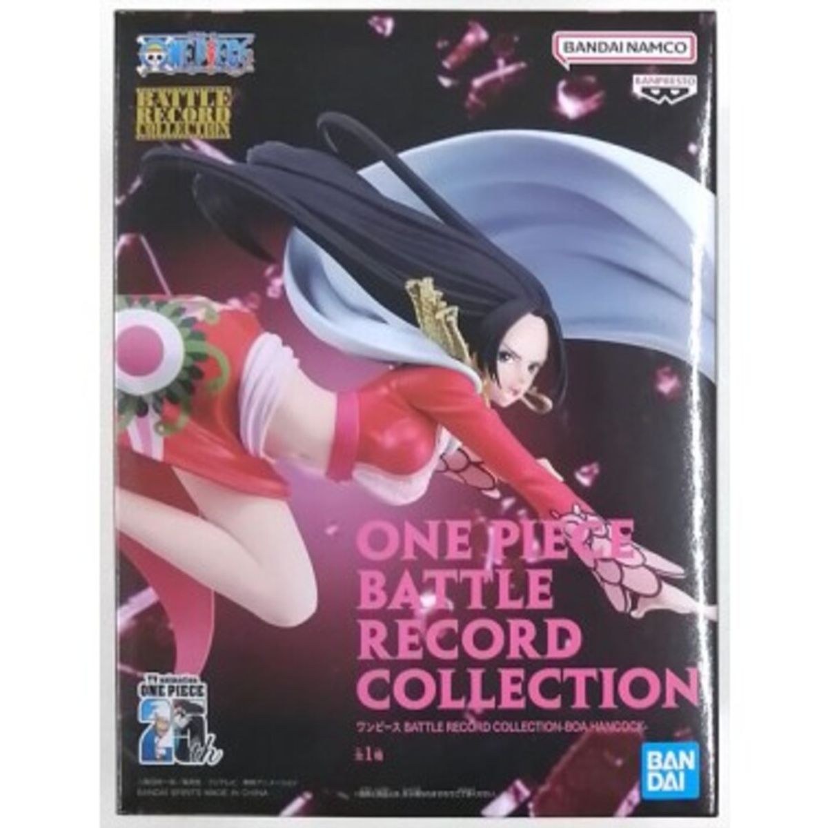 BANPRESTO - Boa Hancock Battle Record One Piece