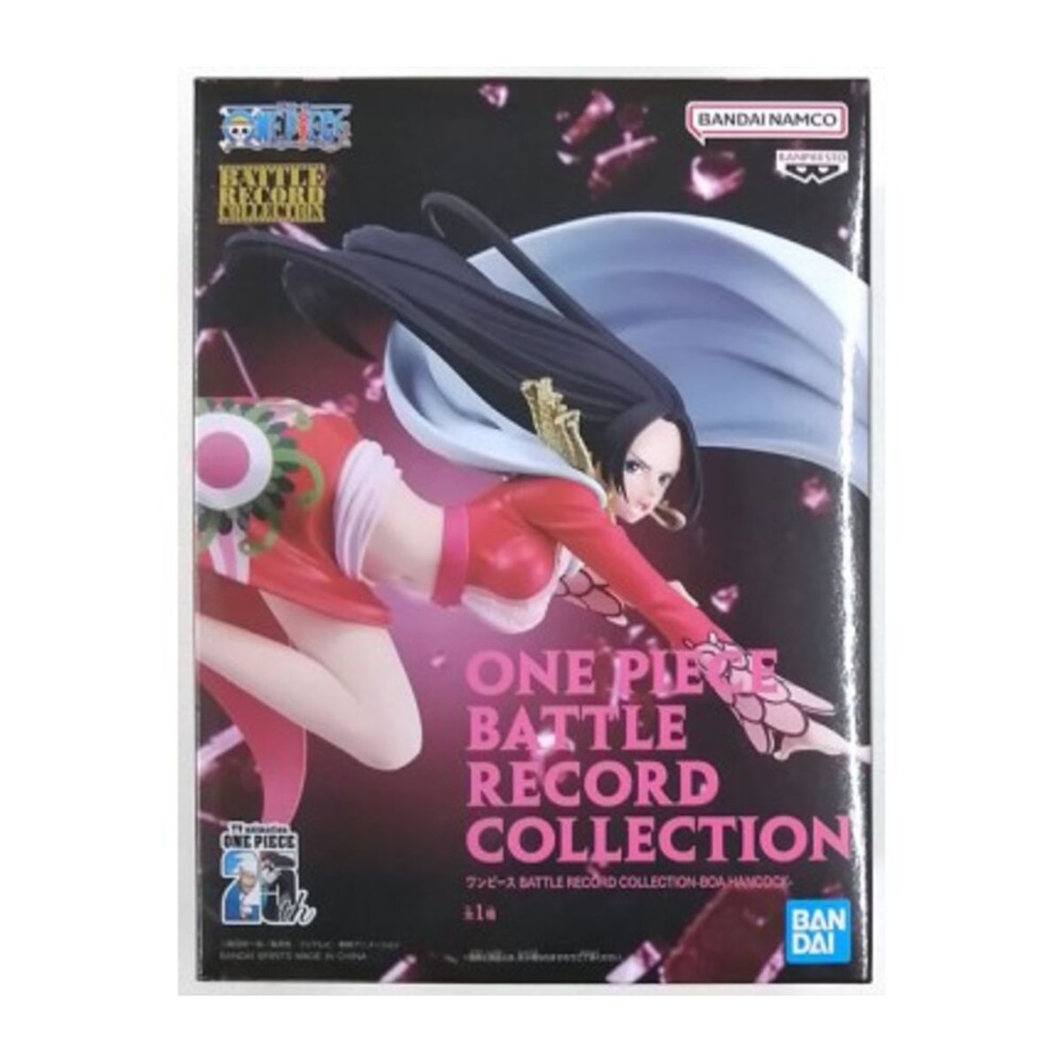 BANPRESTO - Boa Hancock Battle Record One Piece