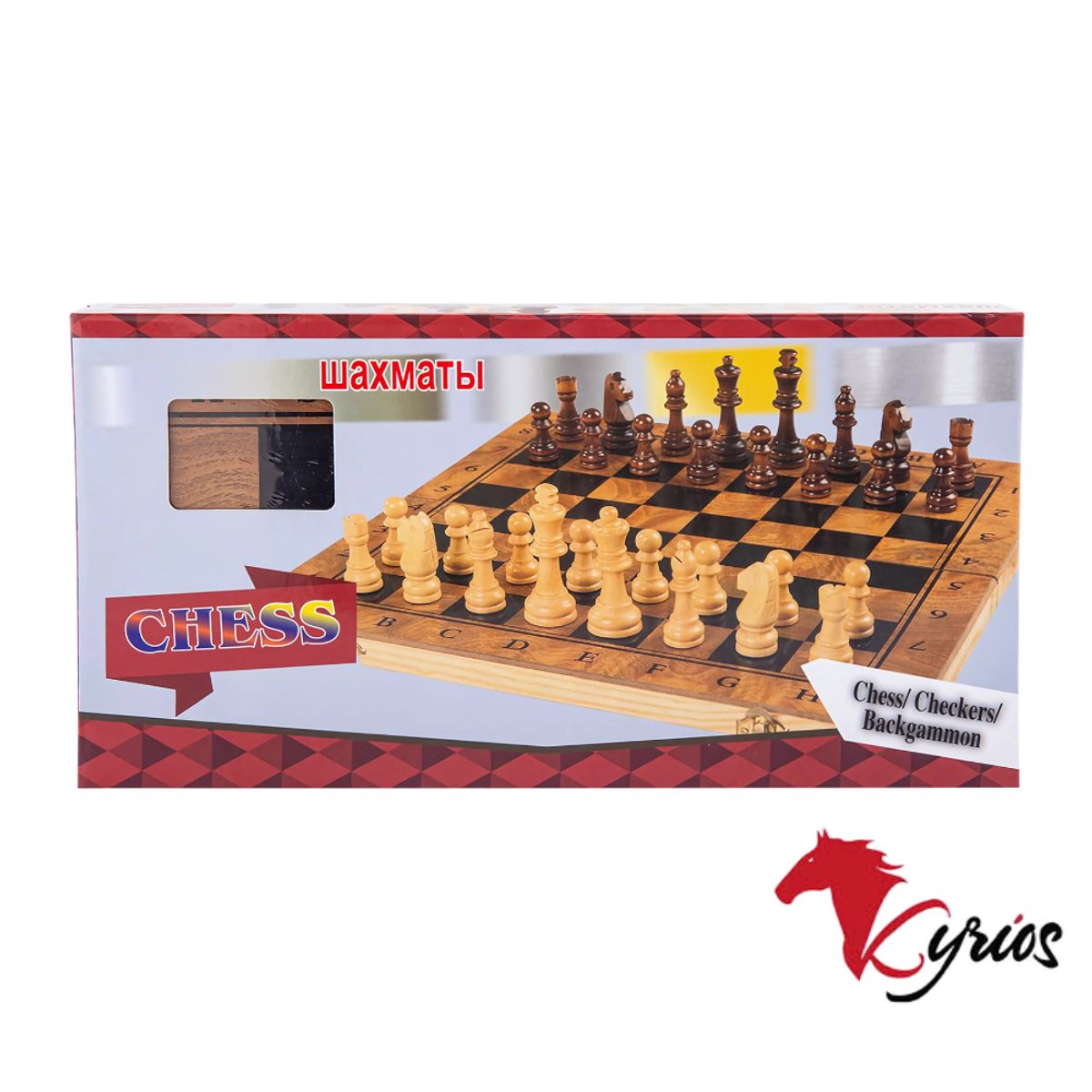 NO LOGO - Juego De Ajedrez De Madera De 50 CM