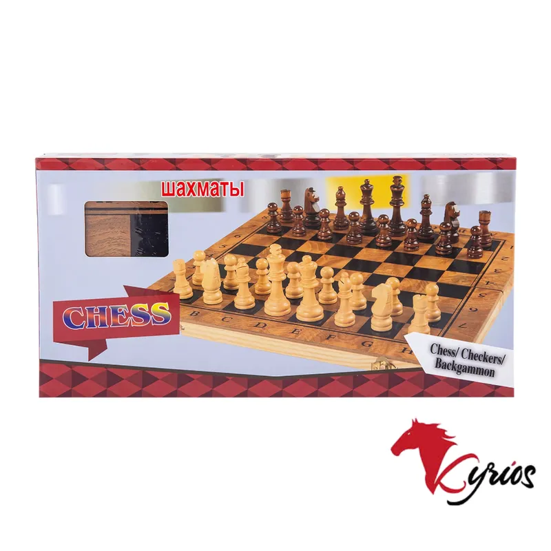 NO LOGO - Juego De Ajedrez De Madera De 50 CM