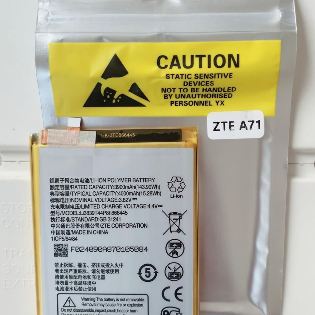 OEM - BATERIA  ZTE   A71 2021  5g  NUEVO - AMARILLO