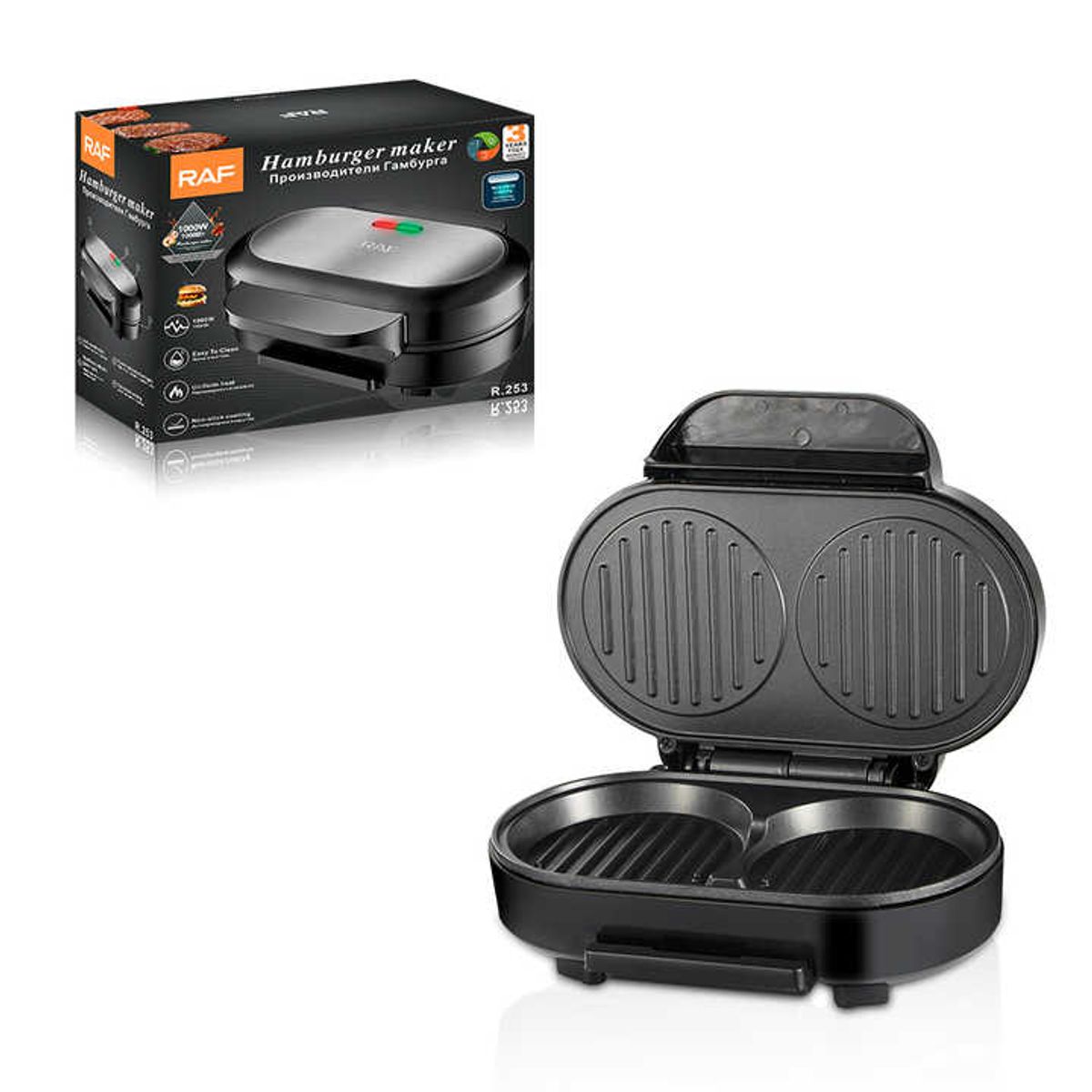 OEM - Maquina para hacer 2 hamburguesas multiusos RAF R253