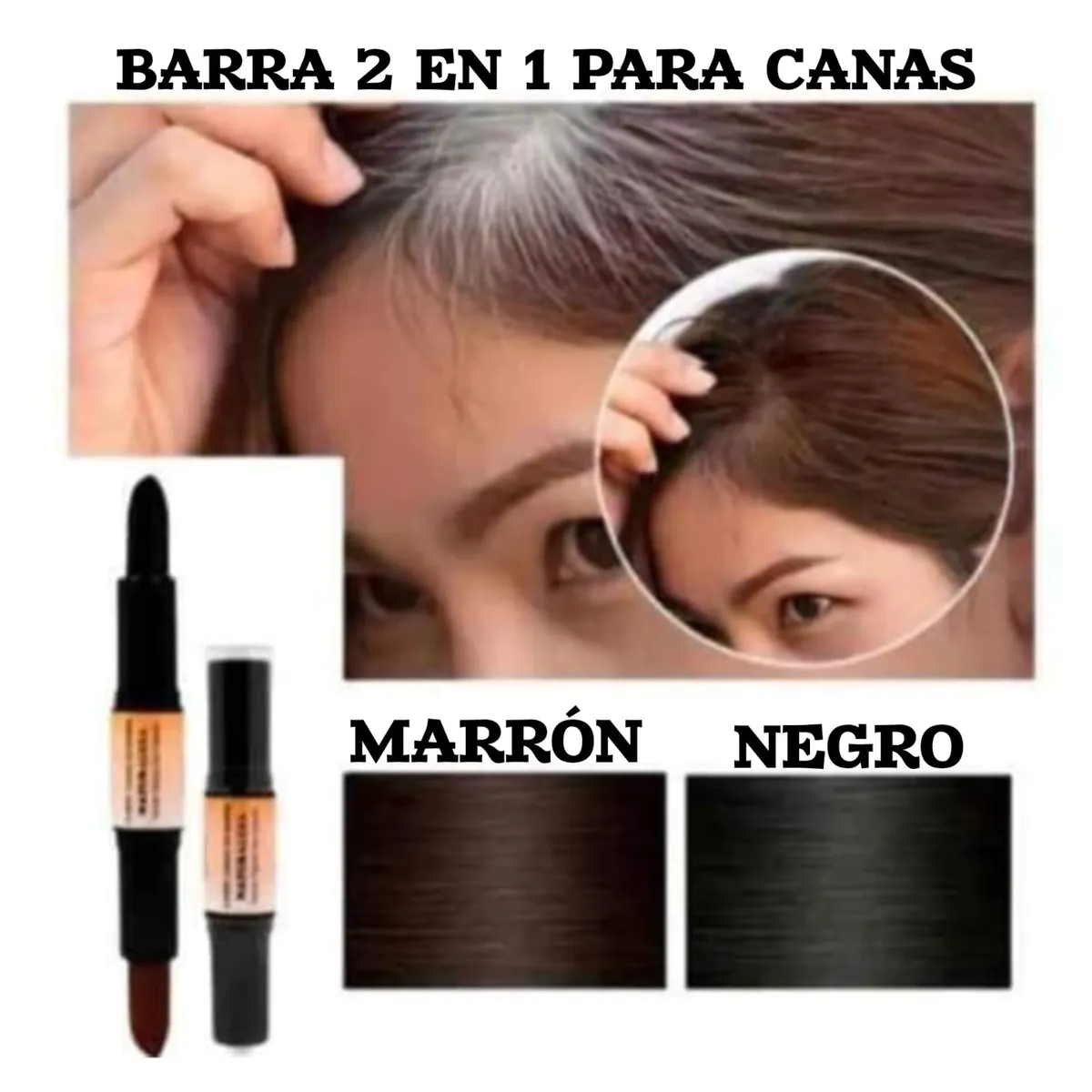 OEM - CUBRE CANAS EN BARRA MARRON  2 en 1