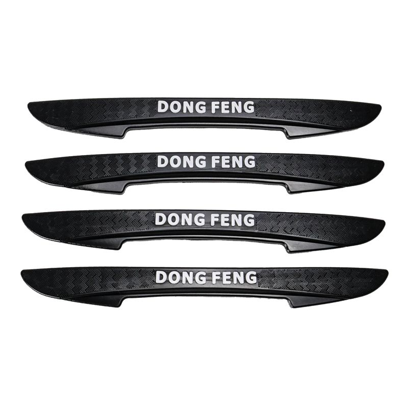 GENERICO - PROTECTOR DE PUERTA DONGFENG