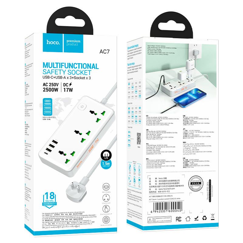 HOCO - REGLETA EXTENSION DE CORRIENTE X3  -  USB X3