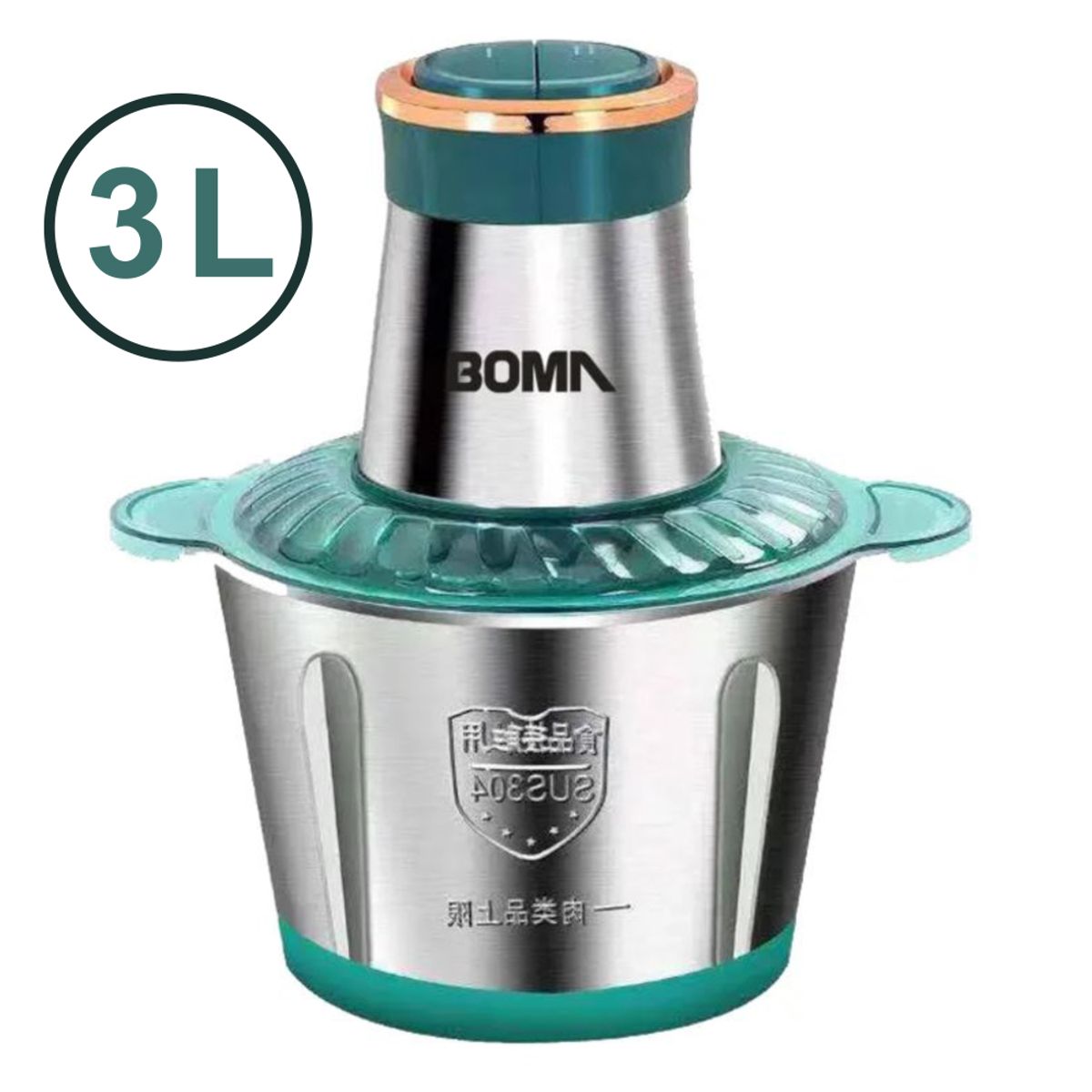 GENERICO - Picador de Carne Eléctrica Multifuncional 3L