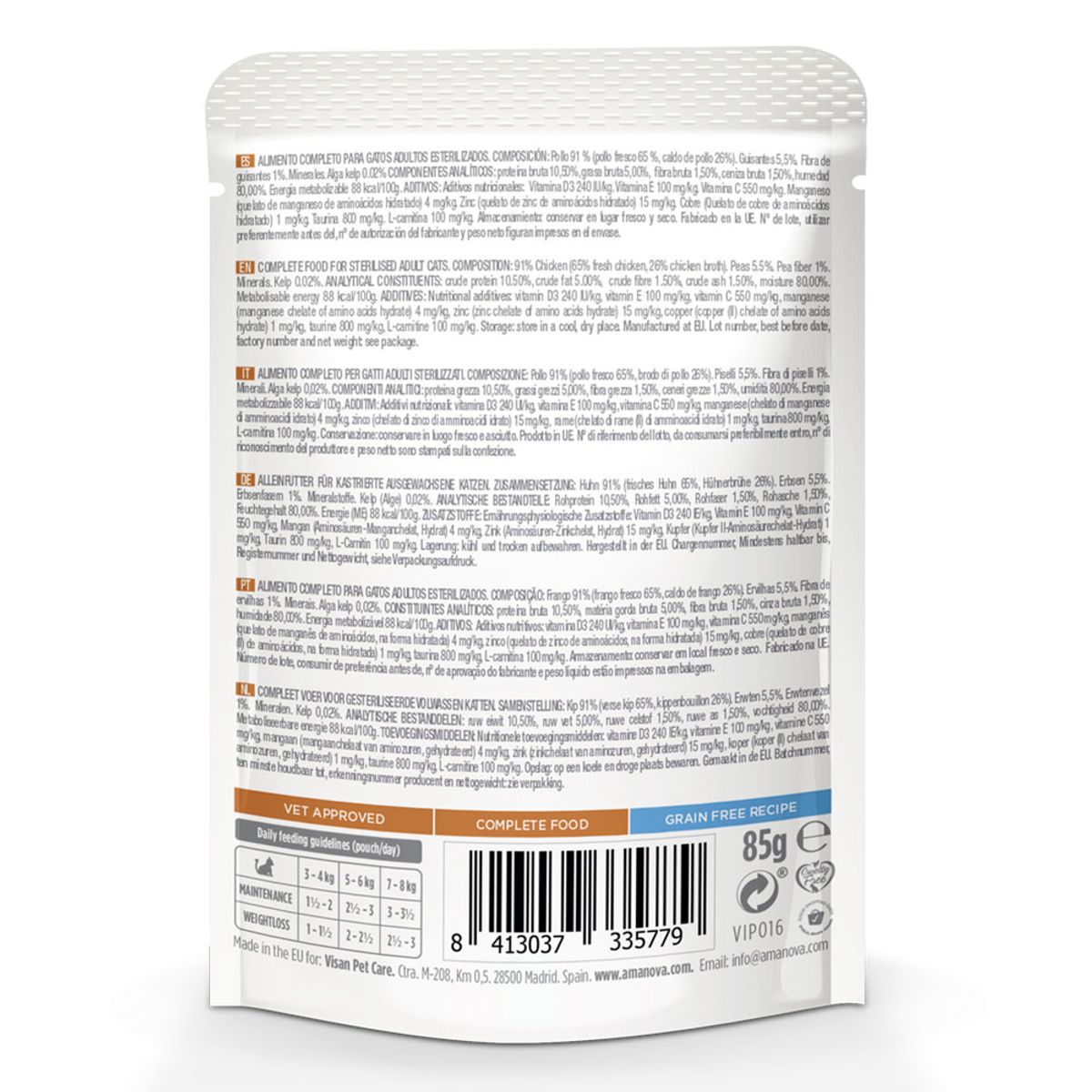 MARCA - Pack x5 Comida Húmeda Gato Esterilizado Amanova Pollo 85gr