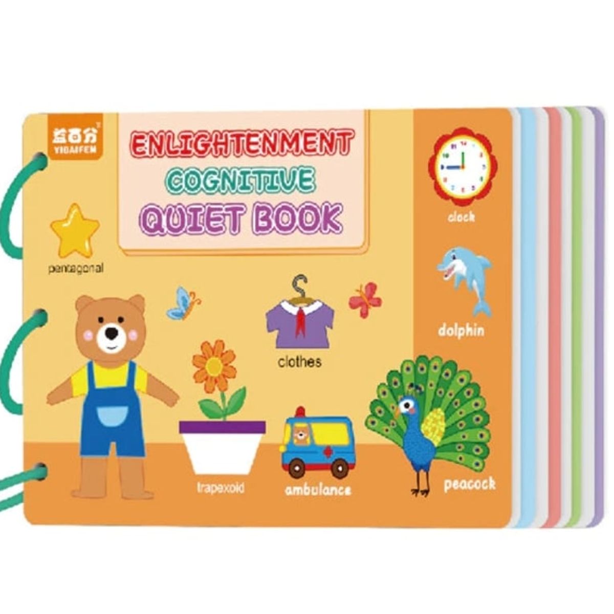 GENERICO - Libro Montessori - Actividades cognitivas para niños