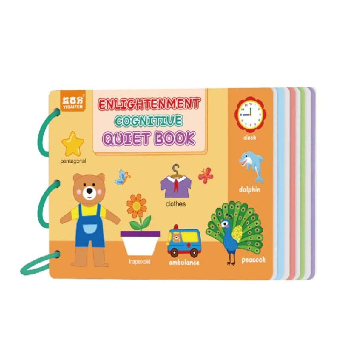 GENERICO - Libro Montessori - Actividades cognitivas para niños