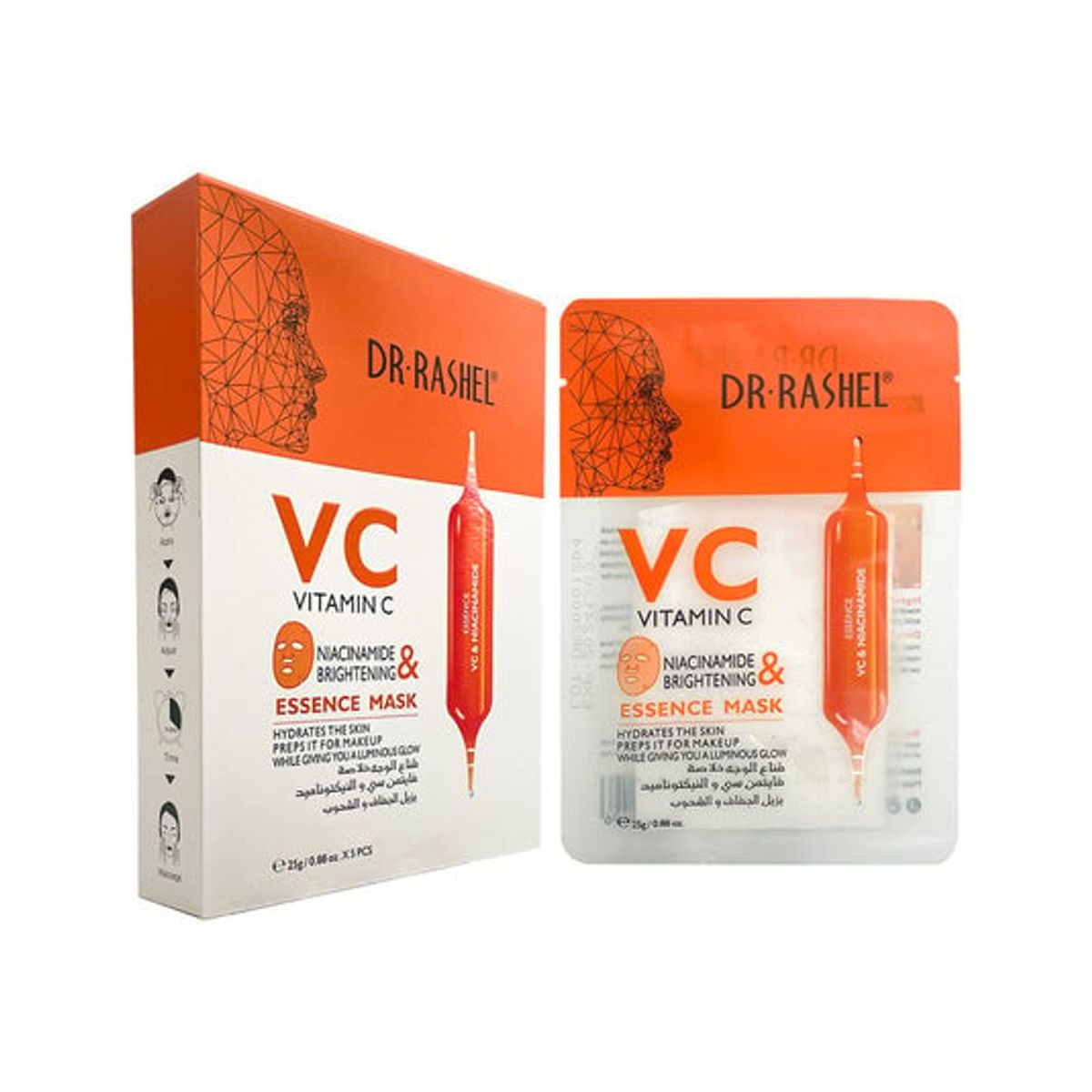 GENERICO - Mascarilla vitamina C niacinamida y esencia iluminadora 5 piezas