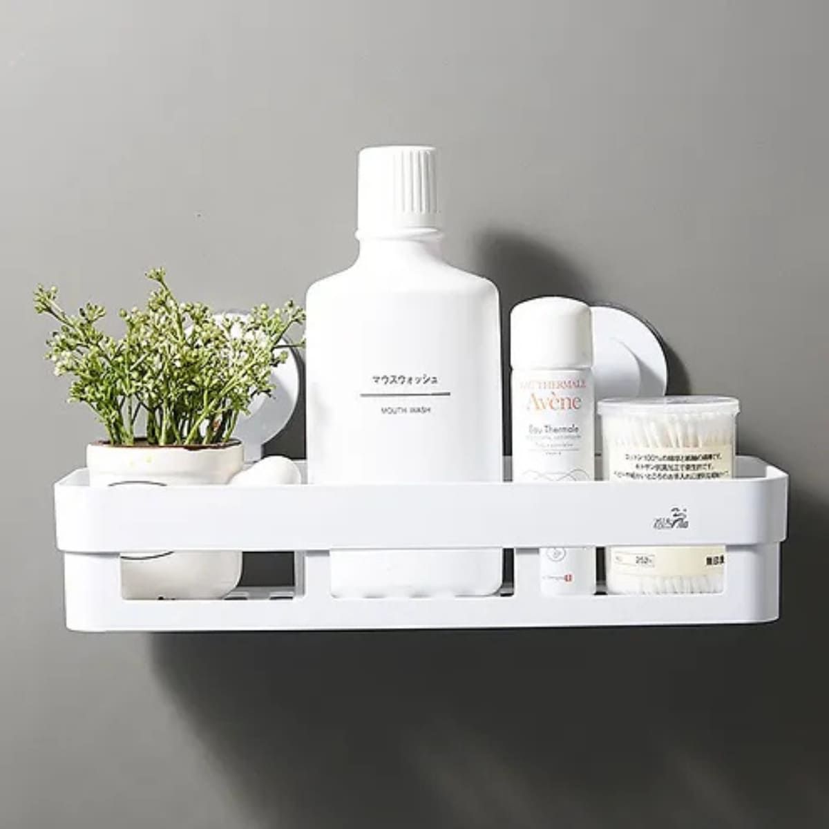 ELMEJORPRECIO - Repisa Organizador Multiuso para Cocina con Ventosas