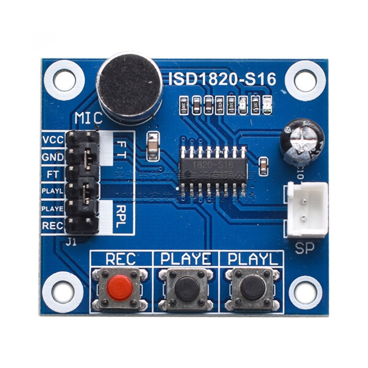 GENERICO - Modulo de Grabacion y Reproduccion de Audio ISD1820-S16