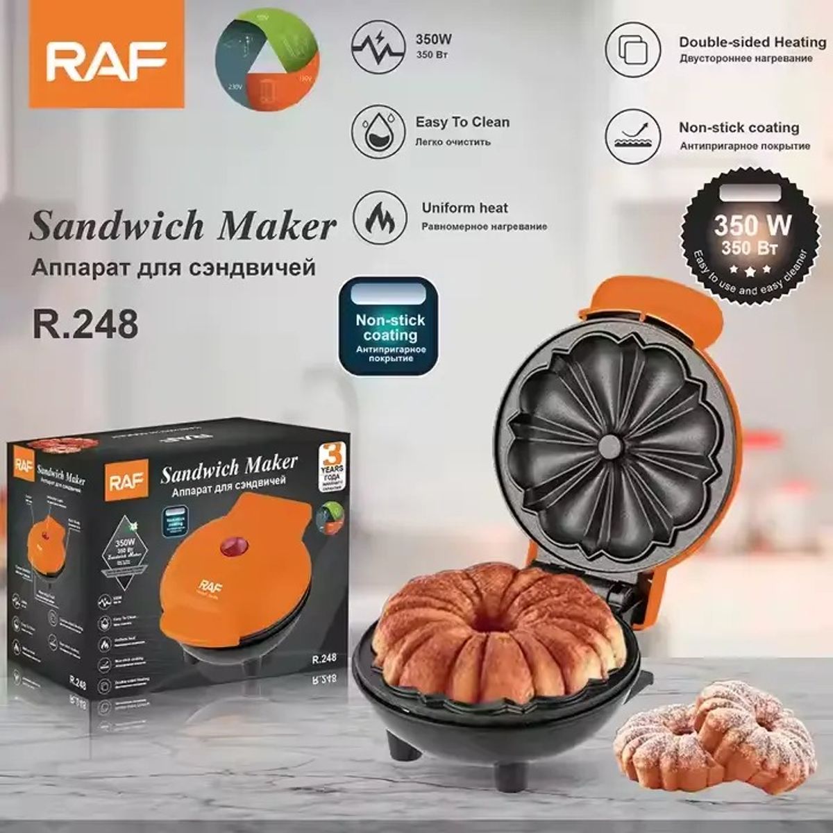 OEM - Máquina de Pasteles Queques y Cakes Eléctrica 
