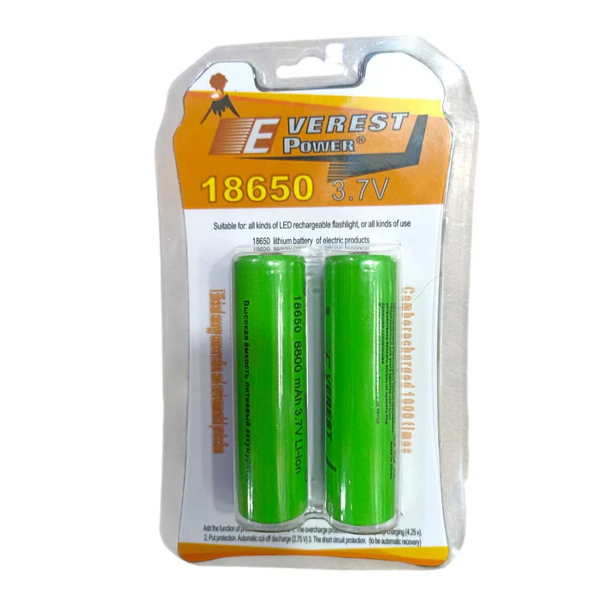 GENERICO - EVEREST PILA DE LITIO 18650 3.7V X 2 UNID.