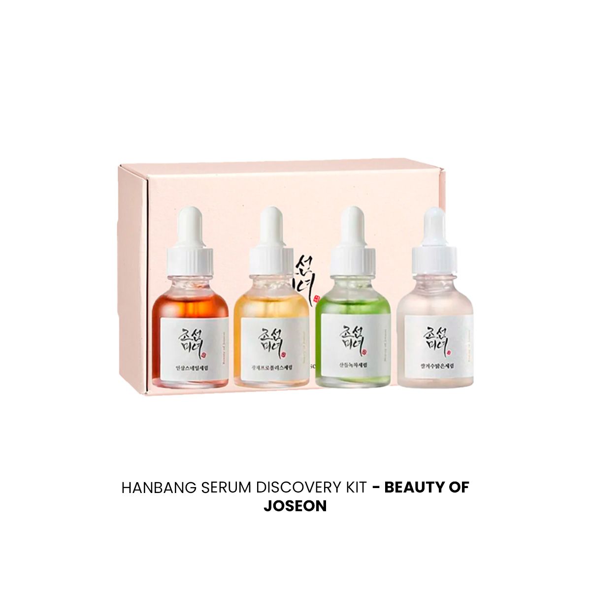 SKIN1004 - BEAUTY OF JOSEON HANBANG SERUM DISCOVERY KIT + REGALO MINI SACHETS