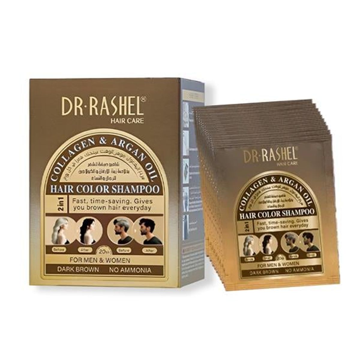 GENERICO - Shampo 2En1 Colag y Aceite Argan Rashel Marrón Oscuro x 10 Sachets