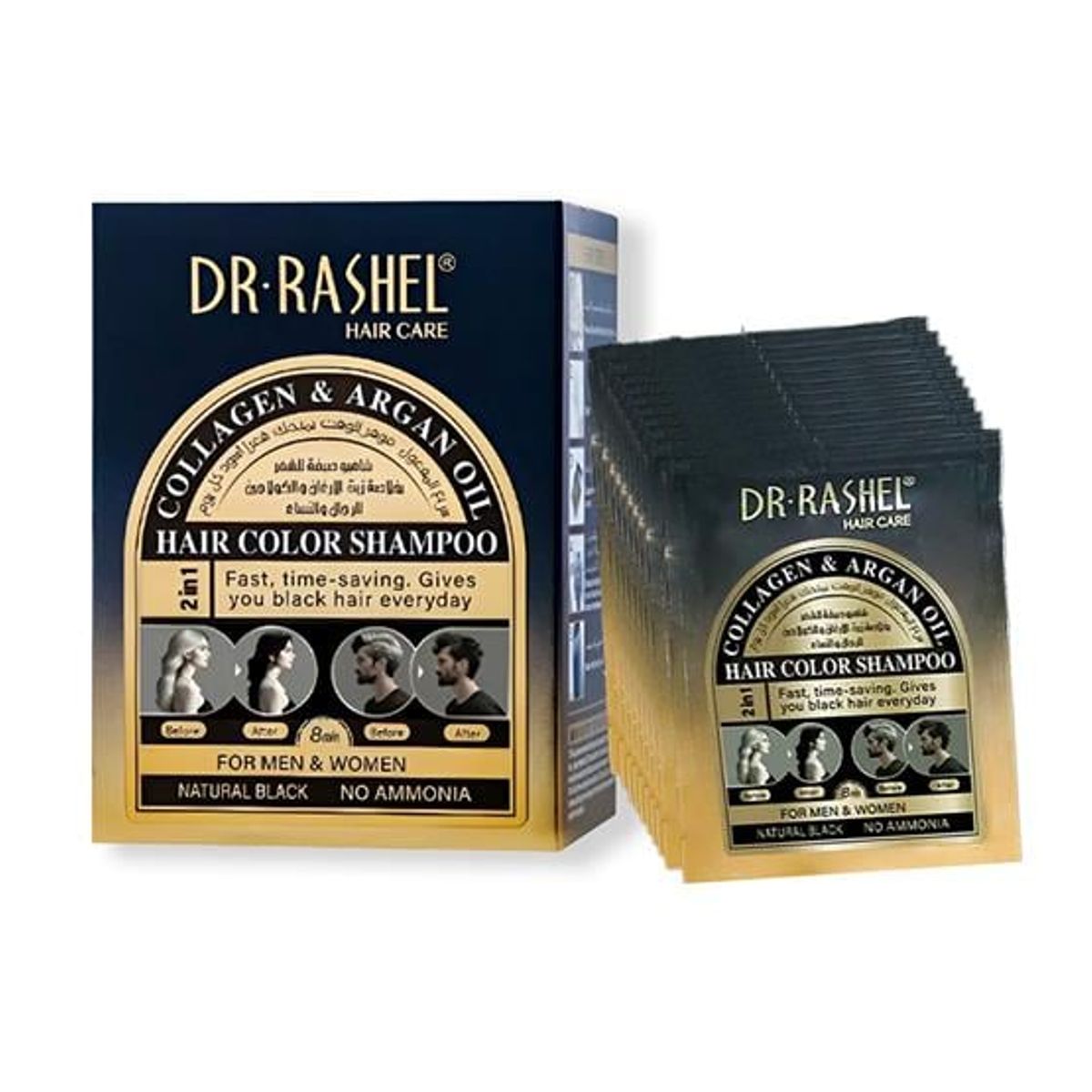 GENERICO - Shampo 2En1 Colag y Aceite Argan Rashel Color Negro x 10 Sachets