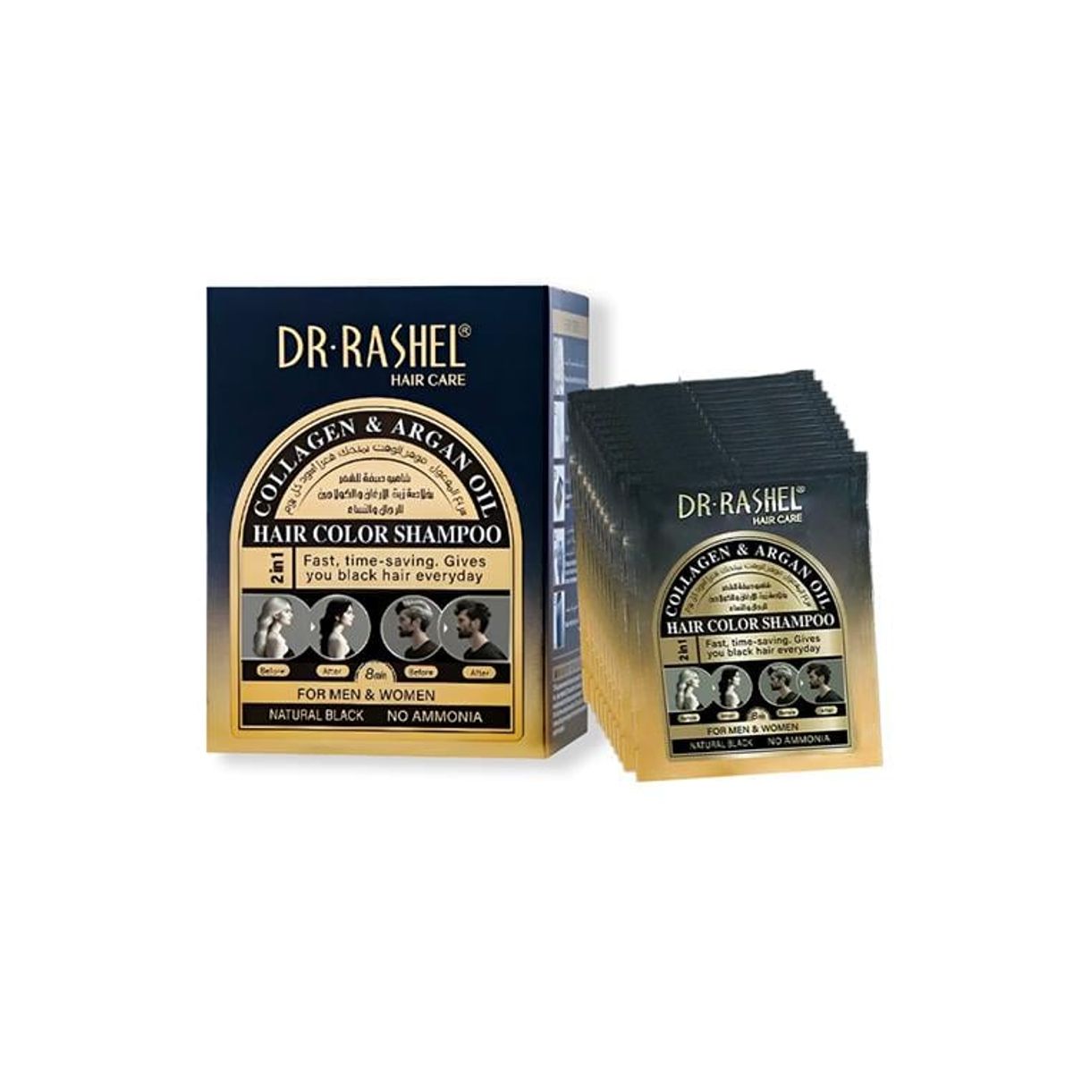 GENERICO - Shampo 2En1 Colag y Aceite Argan Rashel Color Negro x 10 Sachets