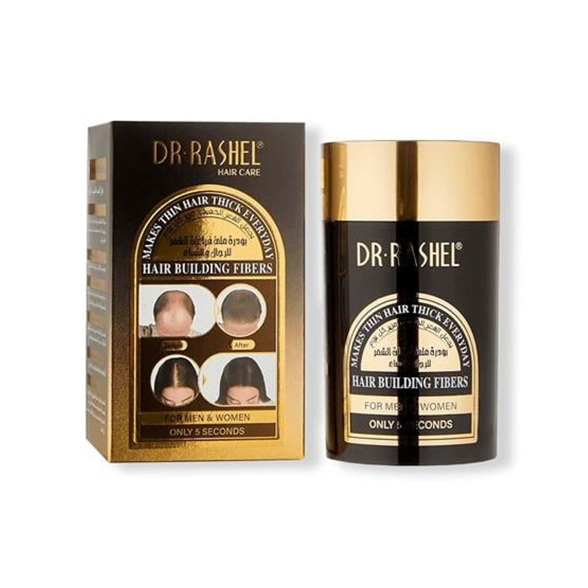 GENERICO - Fibra Capilar Dr Rashel Color Marrón Oscuro