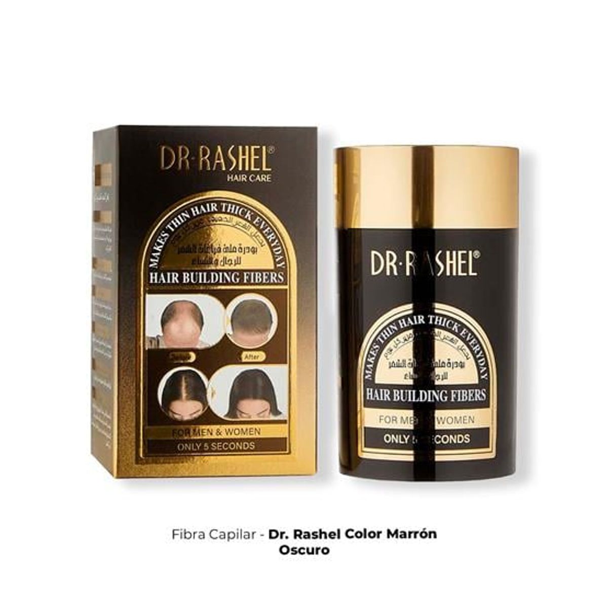 GENERICO - Fibra Capilar Dr Rashel Color Marrón Oscuro