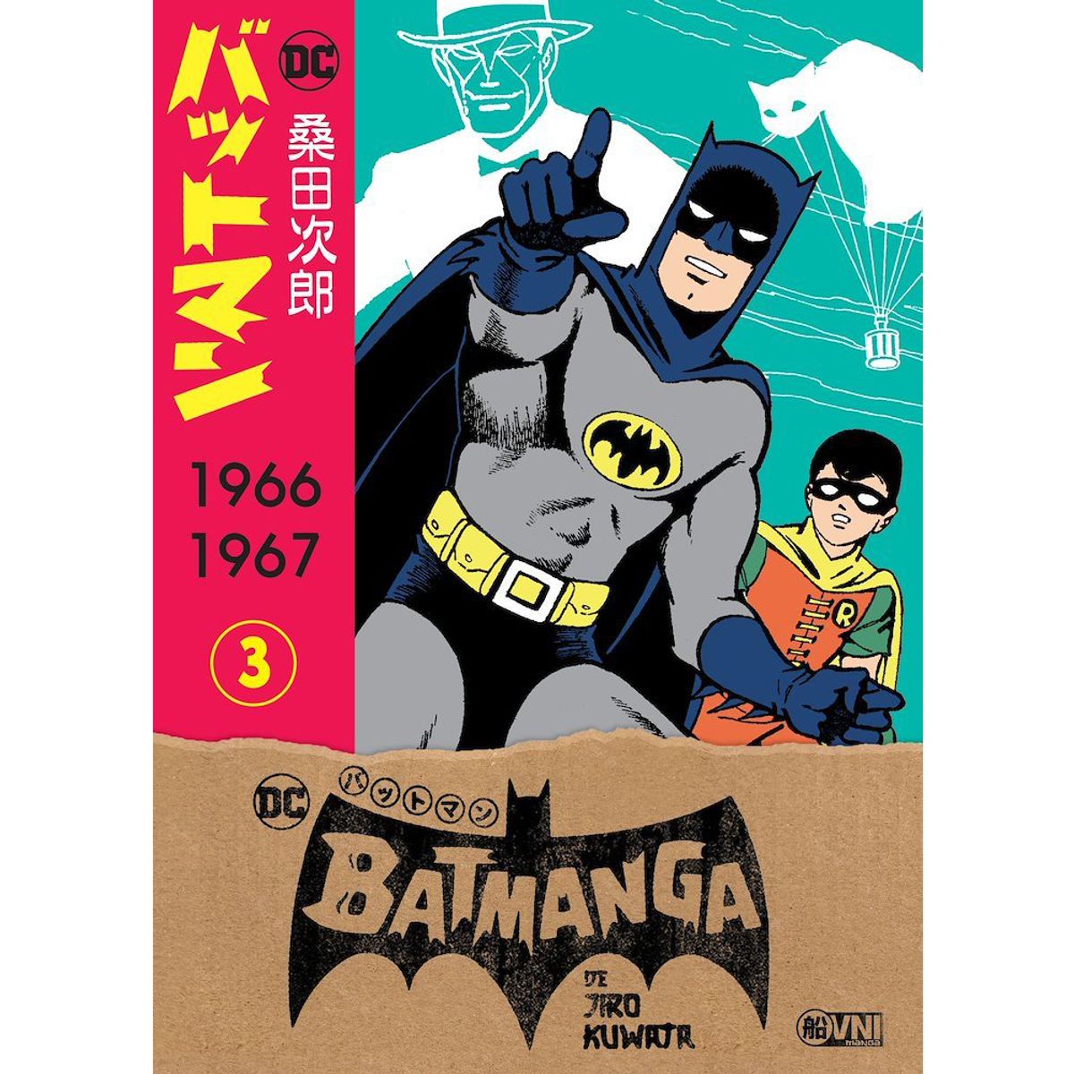 OVNI PRESS - Manga DC Batmanga Tomo 3 - Ovni Manga