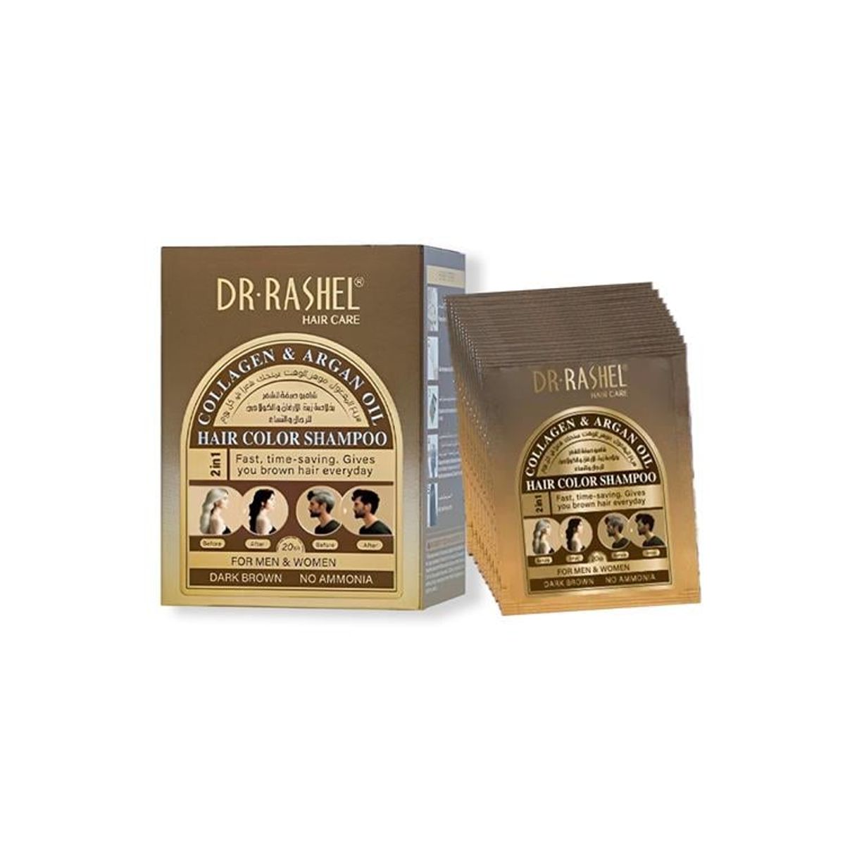 GENERICO - Shampo 2En1 Colag y Aceite Argan Rashel Marrón Oscuro x 10 Sachets