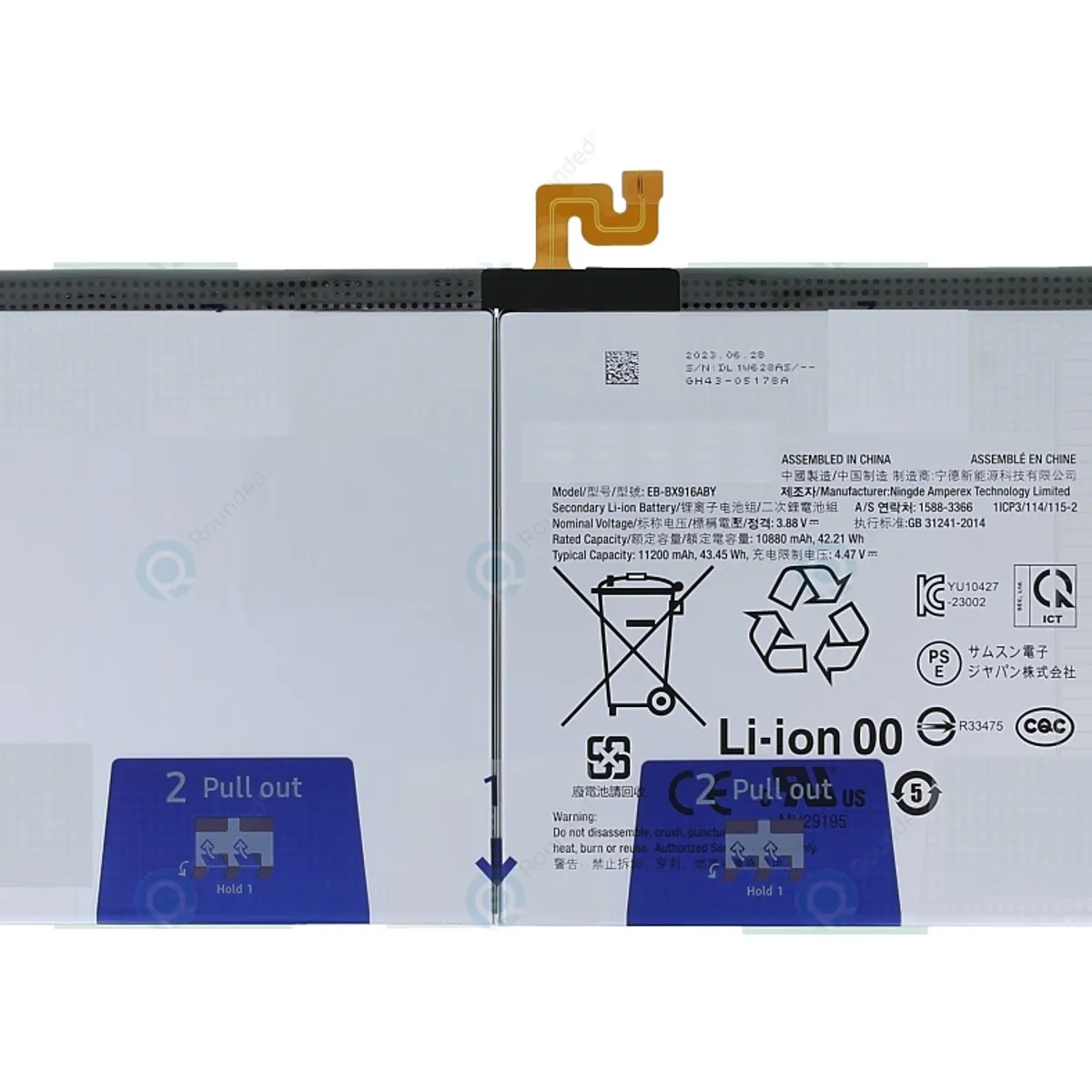 GENERICO - BATERIA TABLET  S9 Ultra (SM-X910, SM-X916)  NUEVO