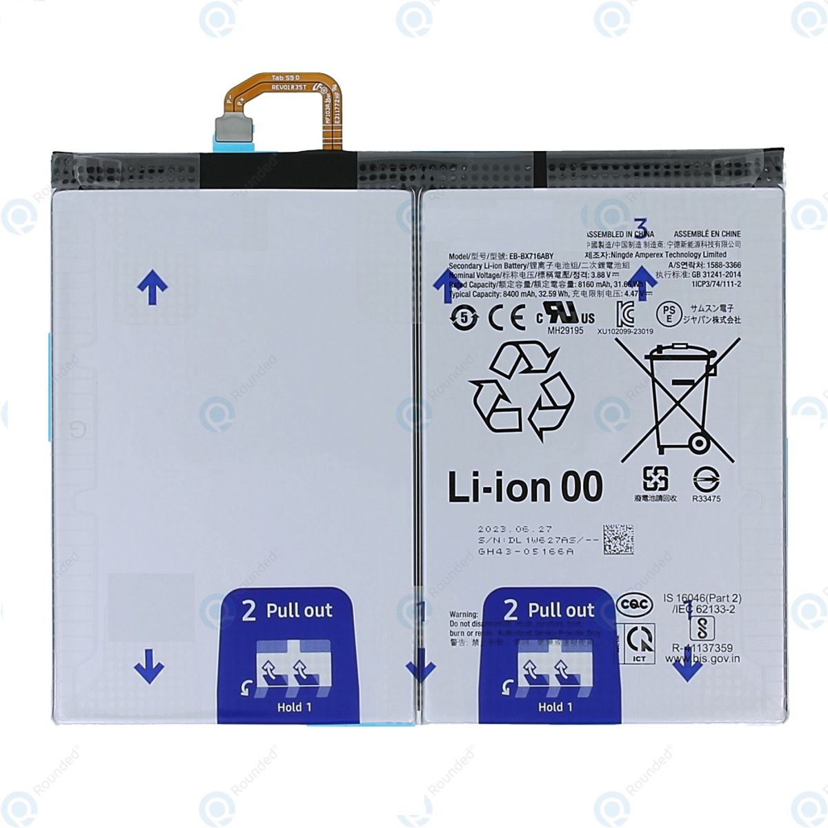 GENERICO - BATERIA TABLET   S9 (SM-X710, SM-X716)  EB-BX716ABY   NUEVO