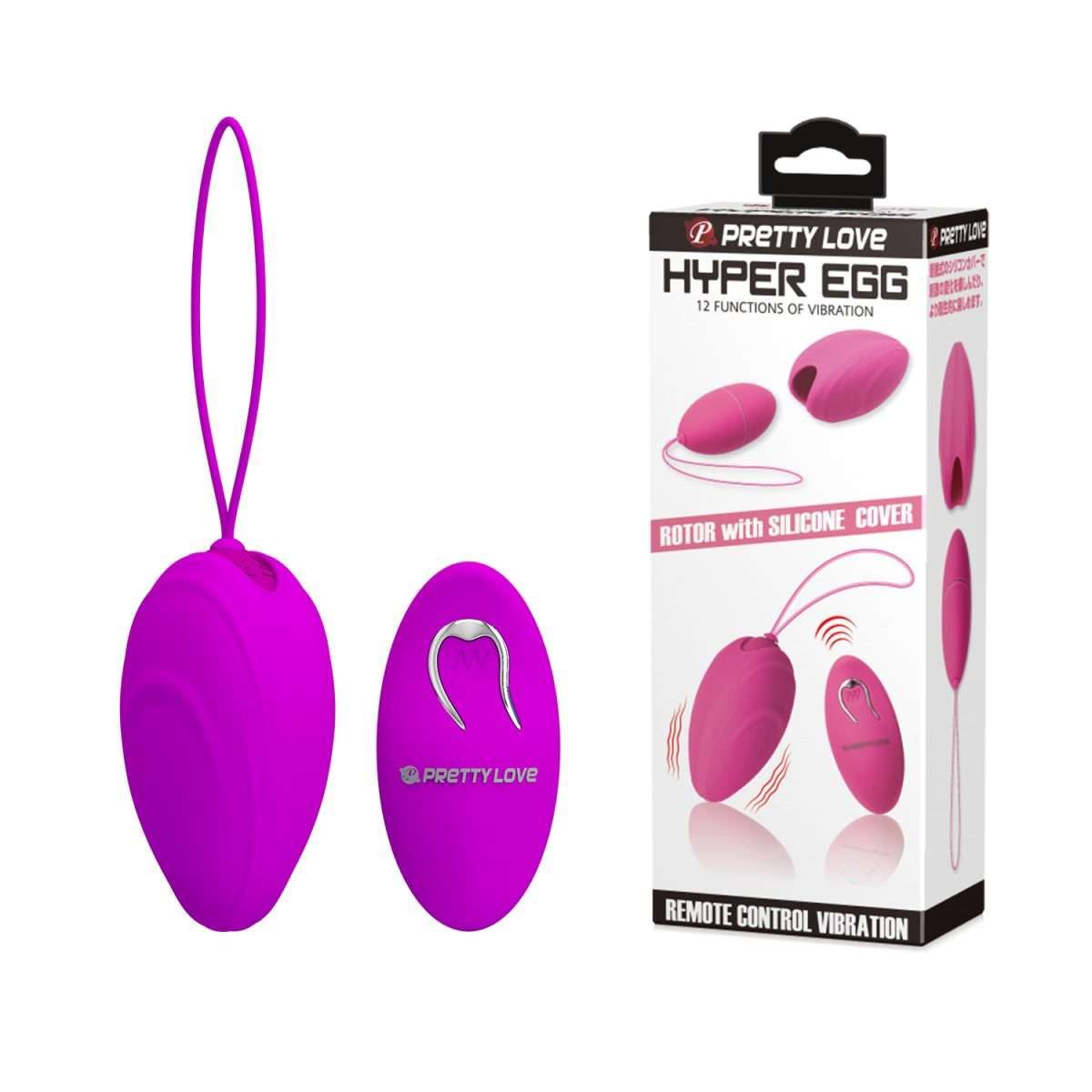 PRETTY LOVE - VIBRADOR TIPO HUEVO - HIPPER EGG