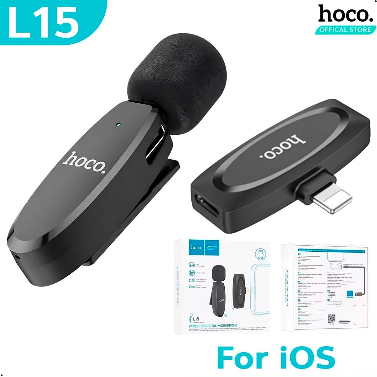 HOCO - Micrófono Hoco L15 Inalámbrico Lightning Inalambrico